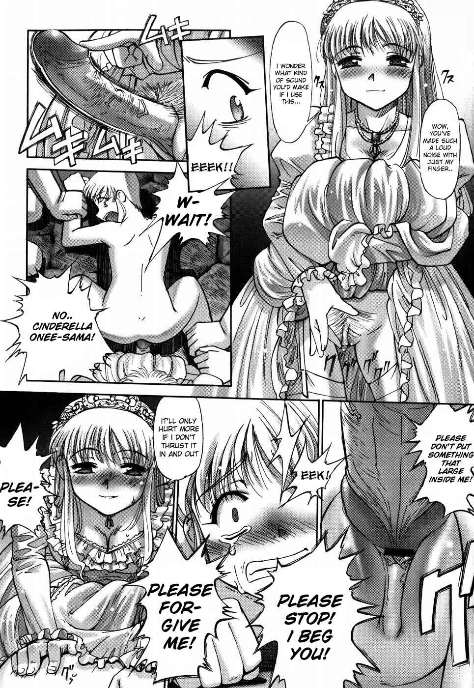 Page 11 Chapter 3 Ehon no Ehon