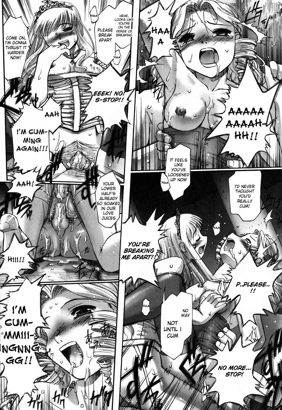Page 20 Chapter 3 Ehon no Ehon