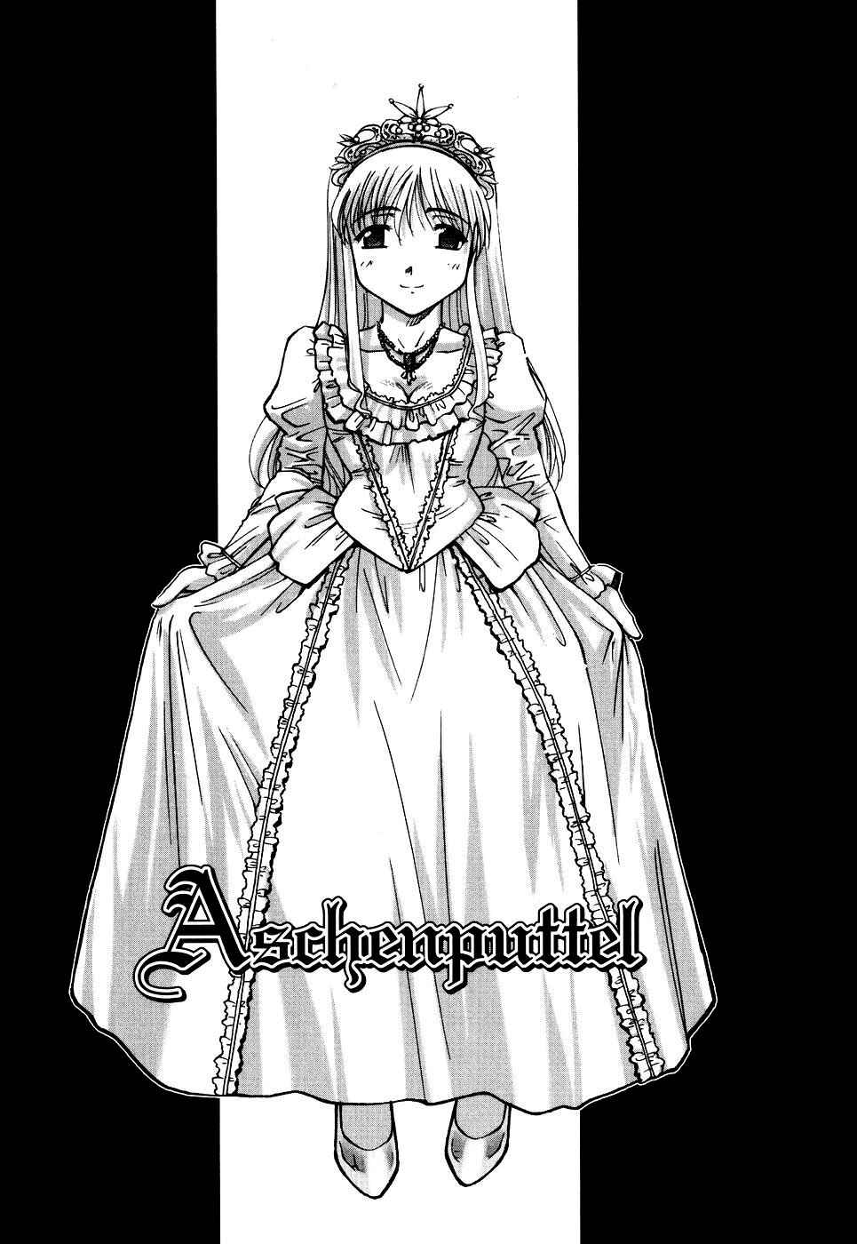 Page 3 Chapter 3 Ehon no Ehon
