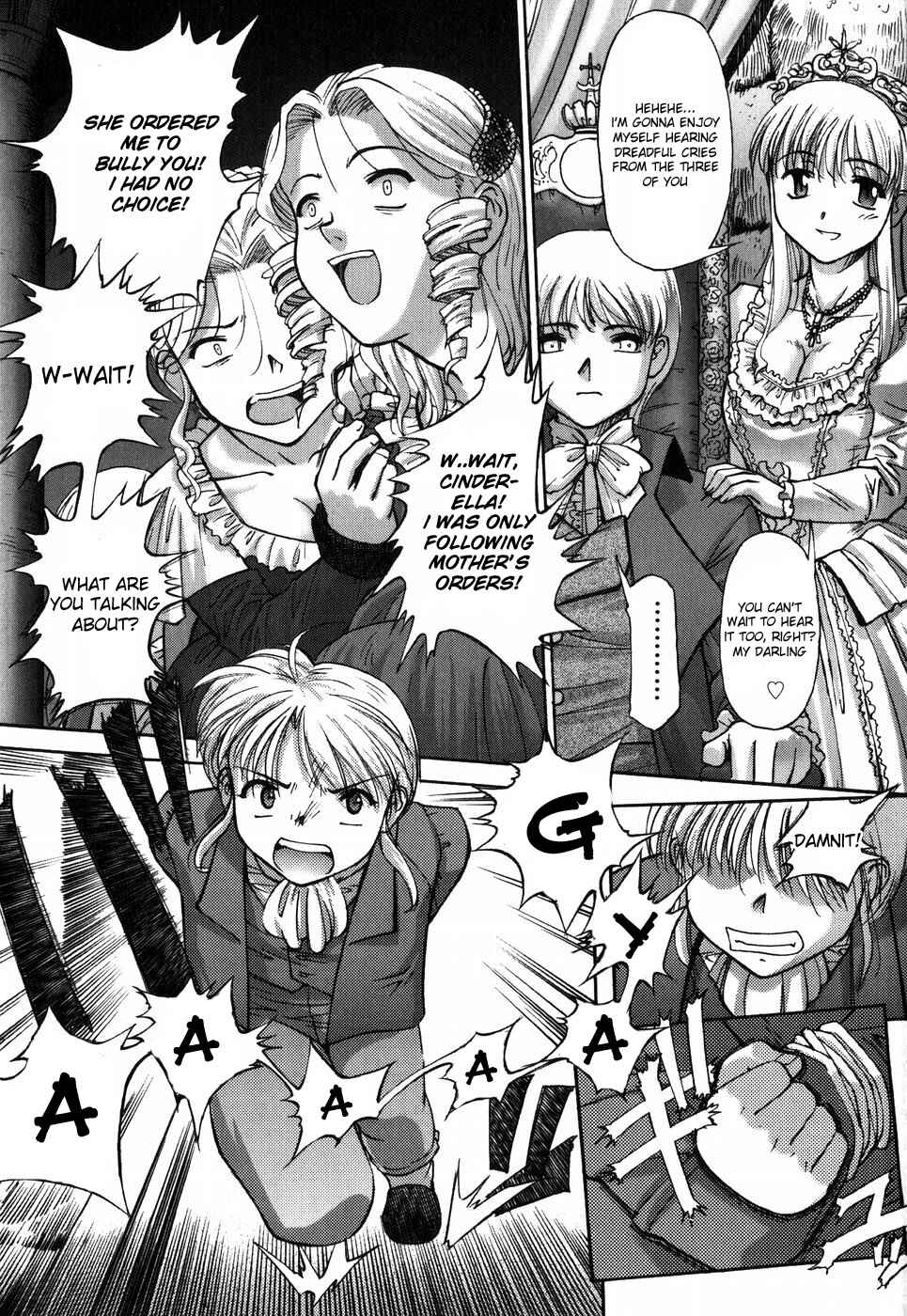 Page 5 Chapter 3 Ehon no Ehon
