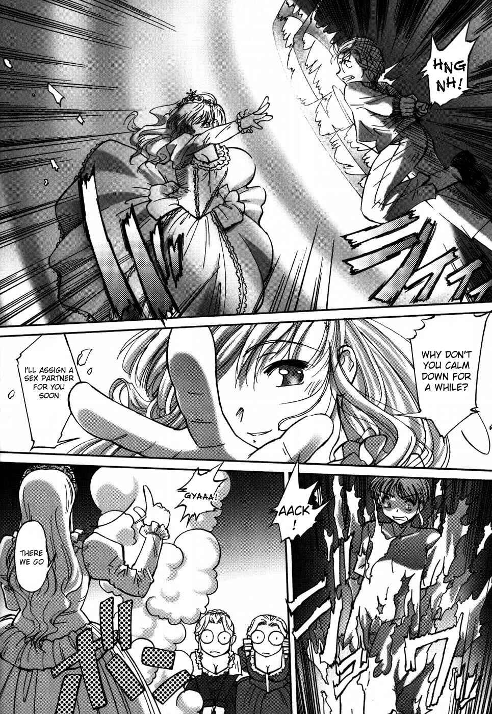 Page 6 Chapter 3 Ehon no Ehon
