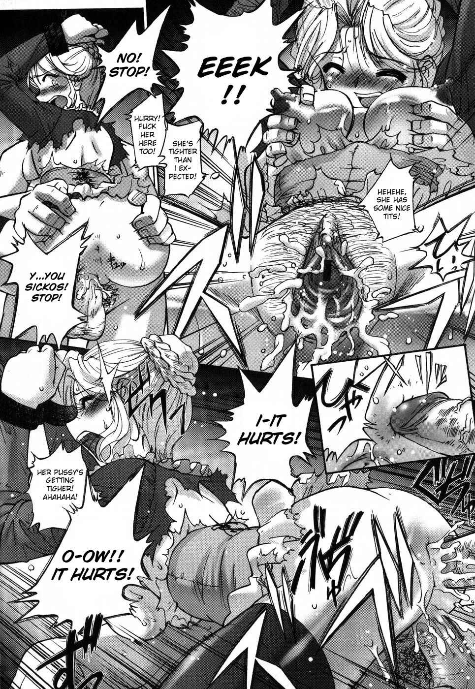 Page 8 Chapter 3 Ehon no Ehon