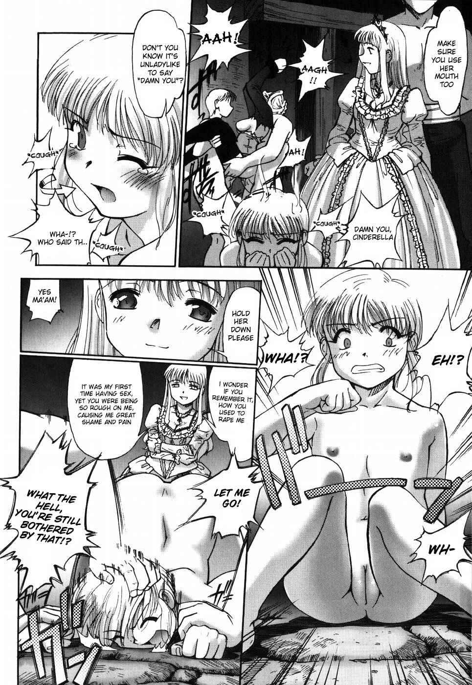 Page 9 Chapter 3 Ehon no Ehon