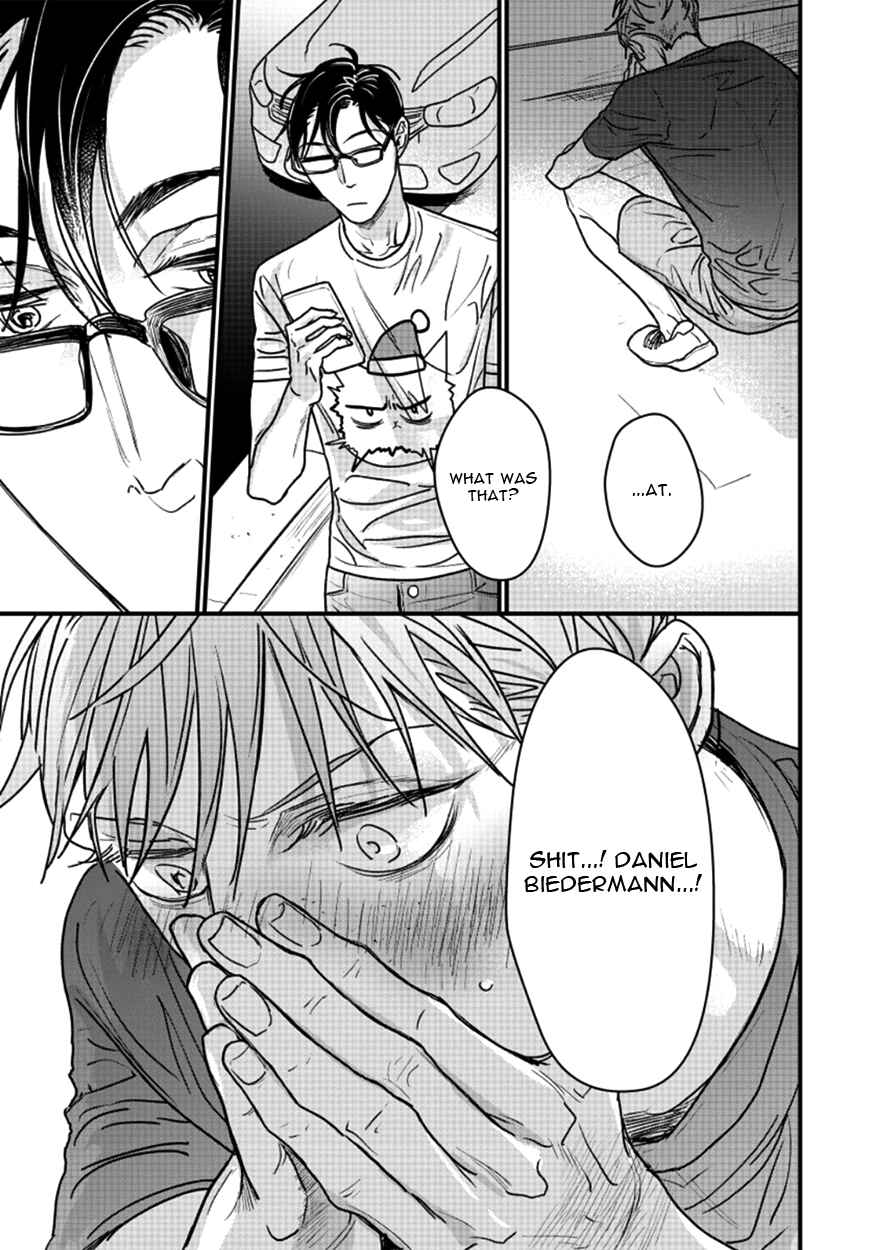 Page 35 Chapter 1 Jawbreaker