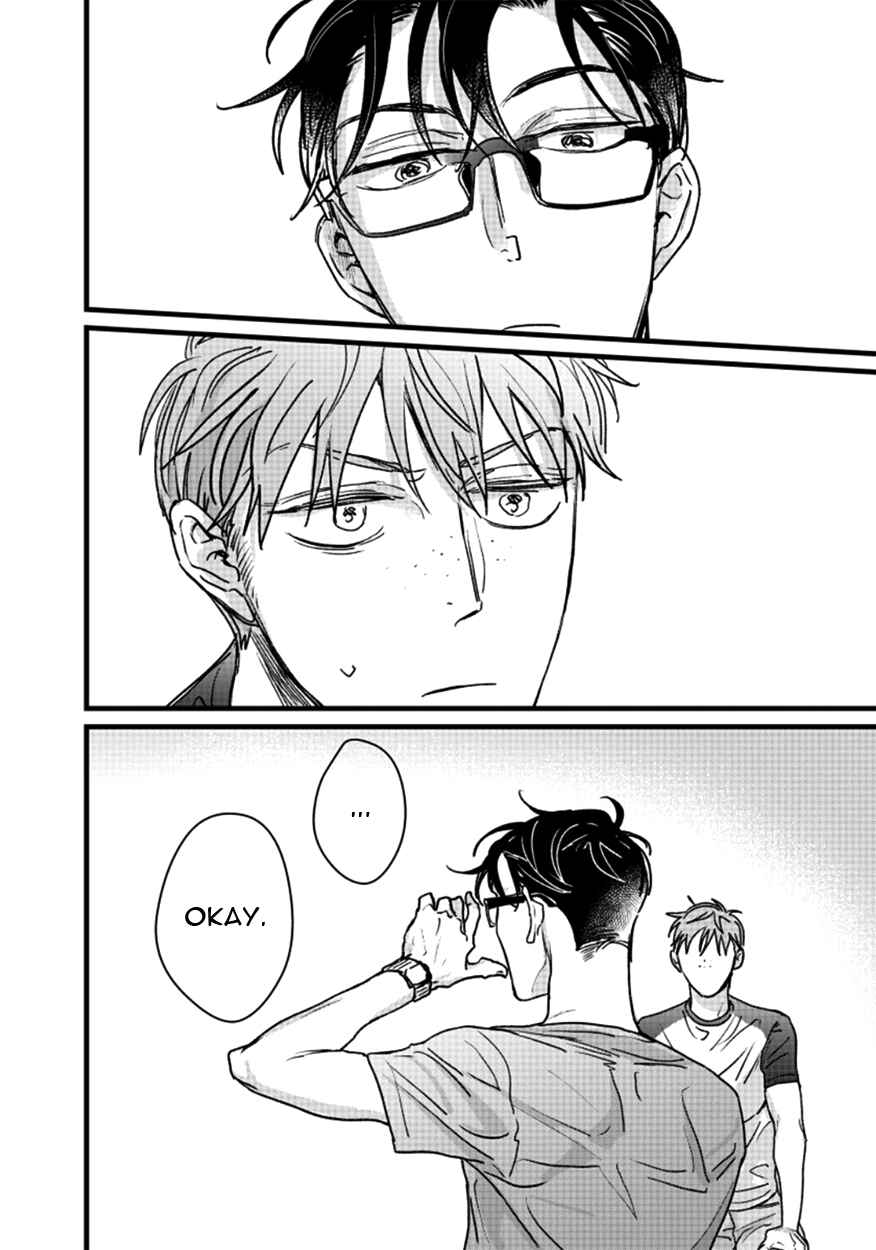 Page 15 Chapter 2 Jawbreaker