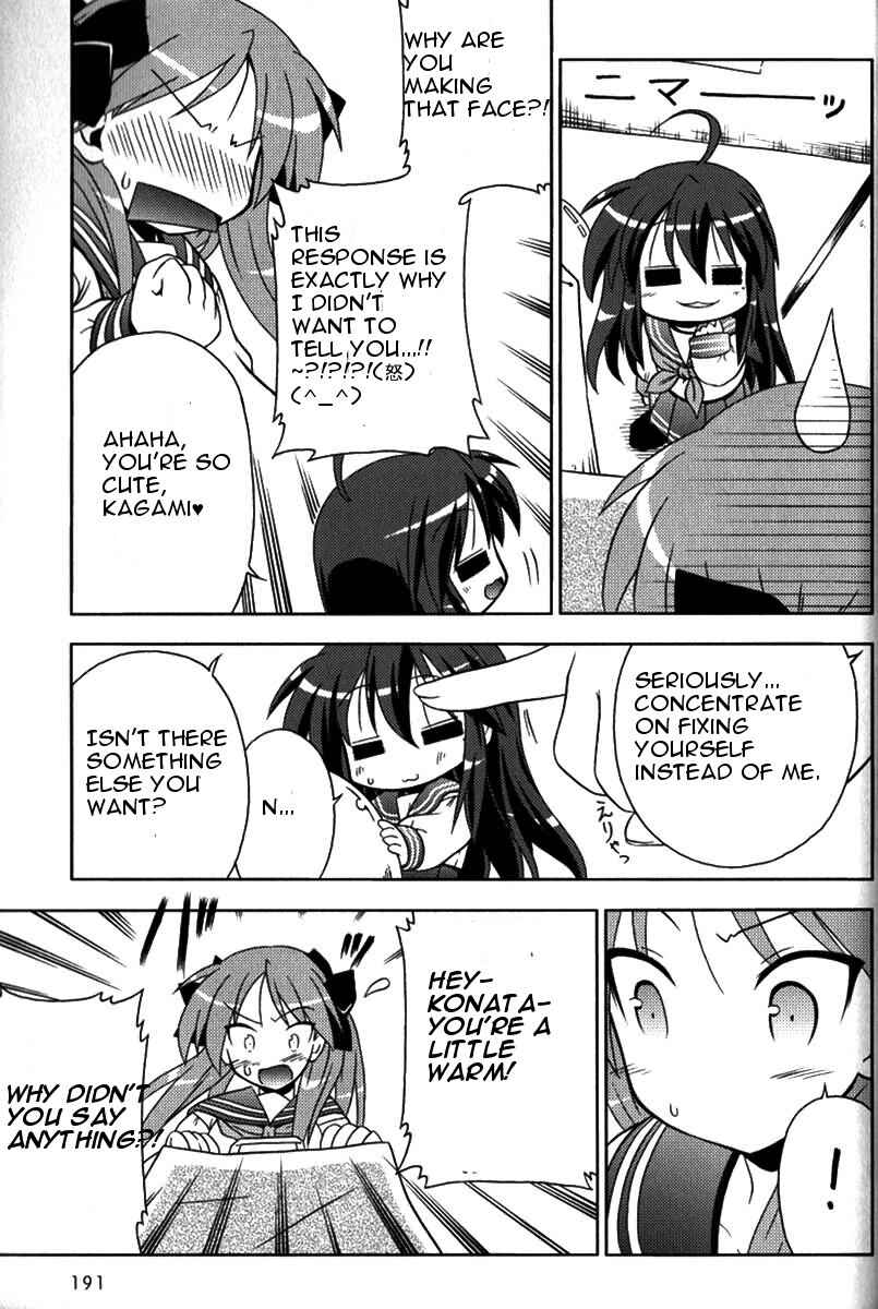 Page 12 Chapter 7 Lucky Star Pocket Travelers