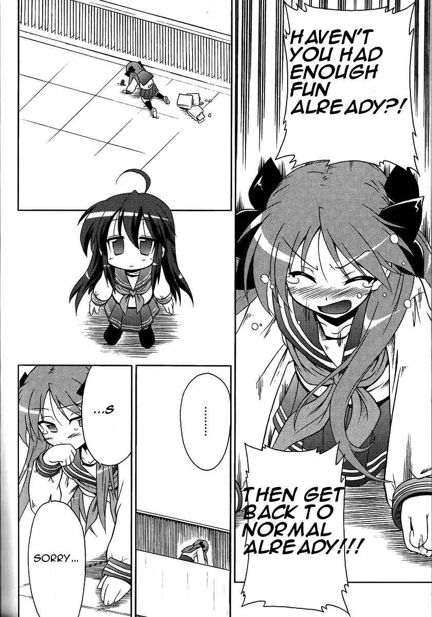 Page 23 Chapter 7 Lucky Star Pocket Travelers