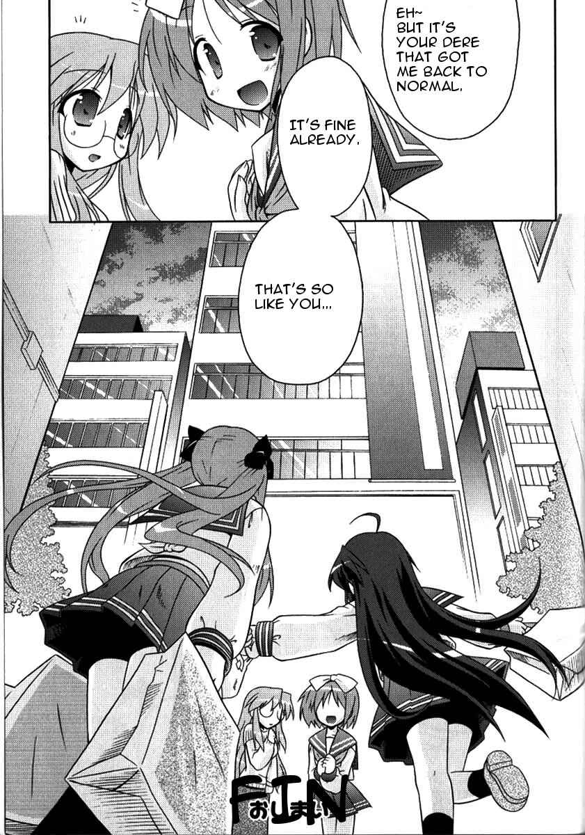Page 30 Chapter 7 Lucky Star Pocket Travelers