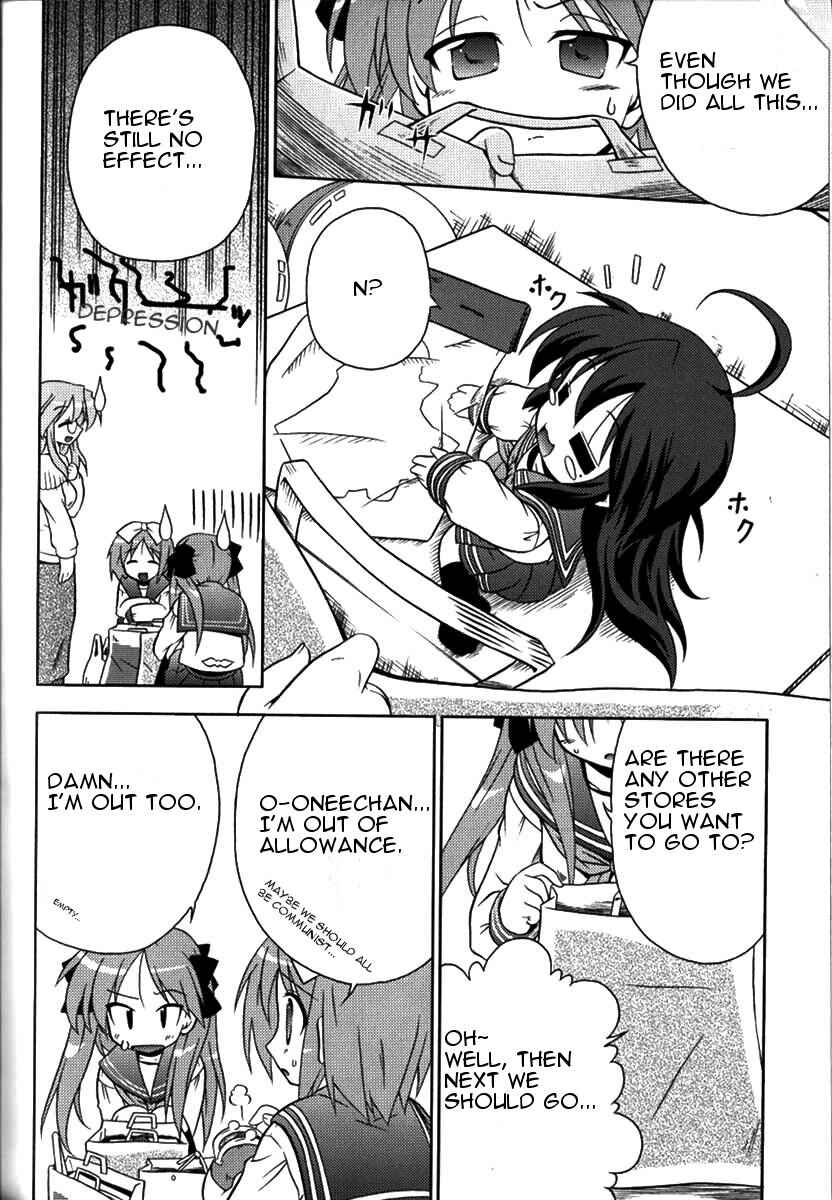 Page 5 Chapter 7 Lucky Star Pocket Travelers