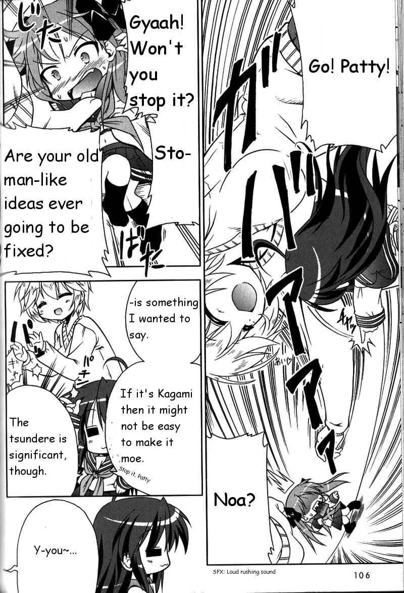 Page 16 Chapter 4 Lucky Star Pocket Travelers