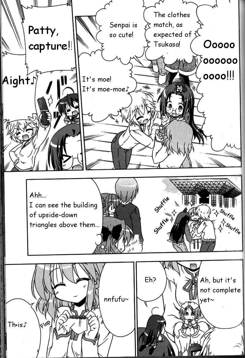 Page 19 Chapter 4 Lucky Star Pocket Travelers