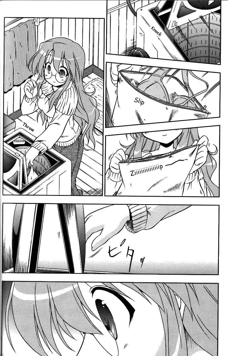 Page 22 Chapter 4 Lucky Star Pocket Travelers