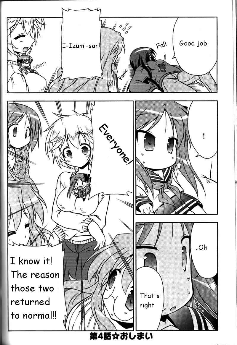 Page 30 Chapter 4 Lucky Star Pocket Travelers