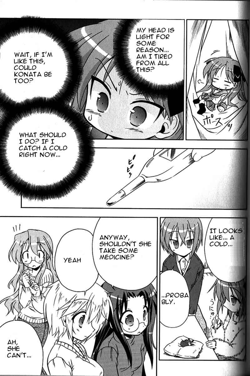 Page 11 Chapter 6 Lucky Star Pocket Travelers