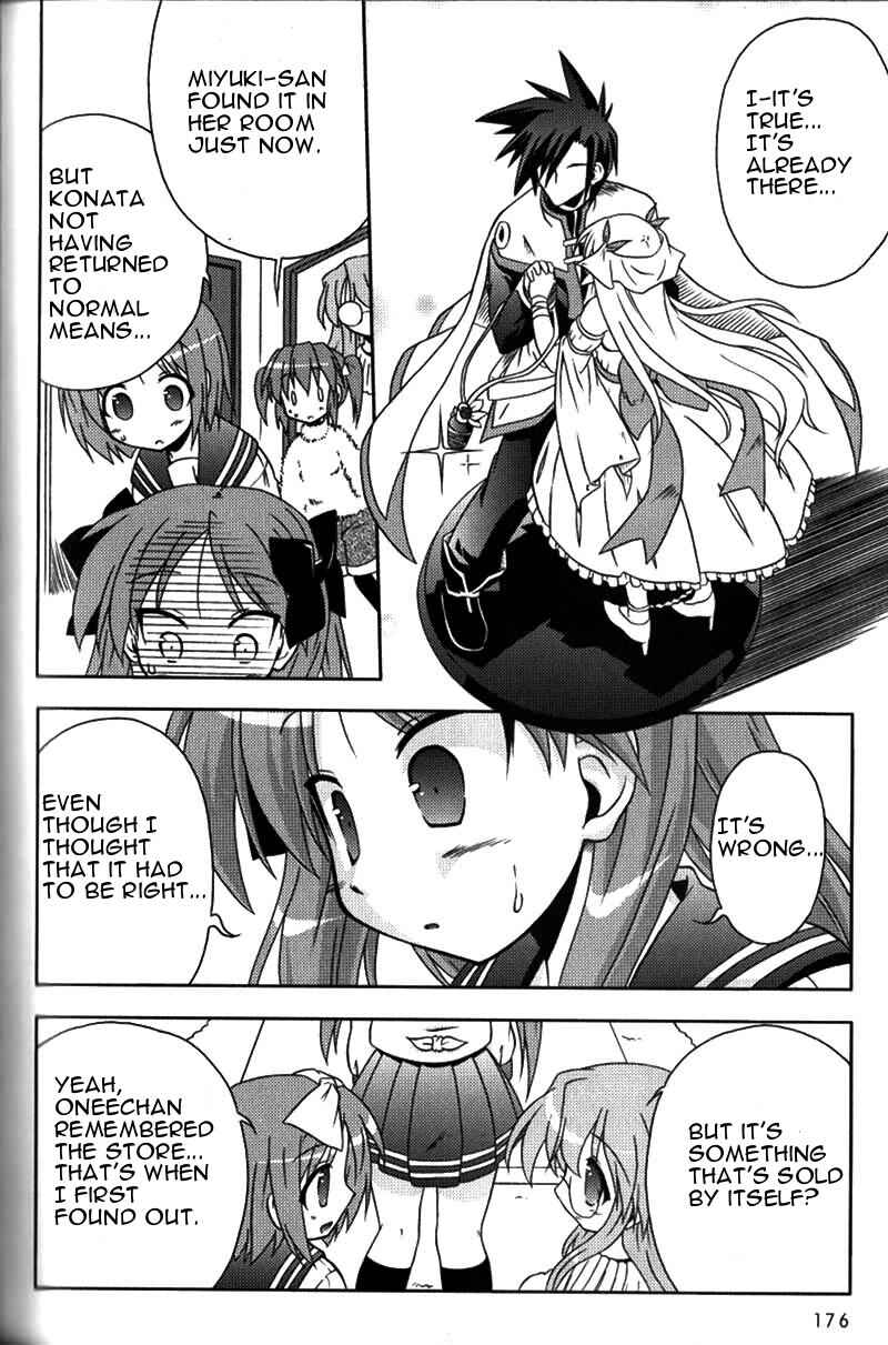 Page 28 Chapter 6 Lucky Star Pocket Travelers