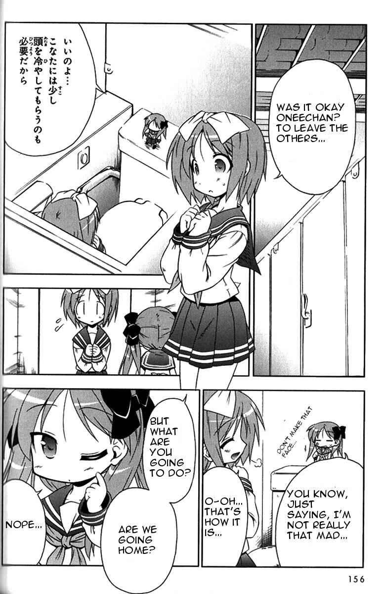 Page 8 Chapter 6 Lucky Star Pocket Travelers