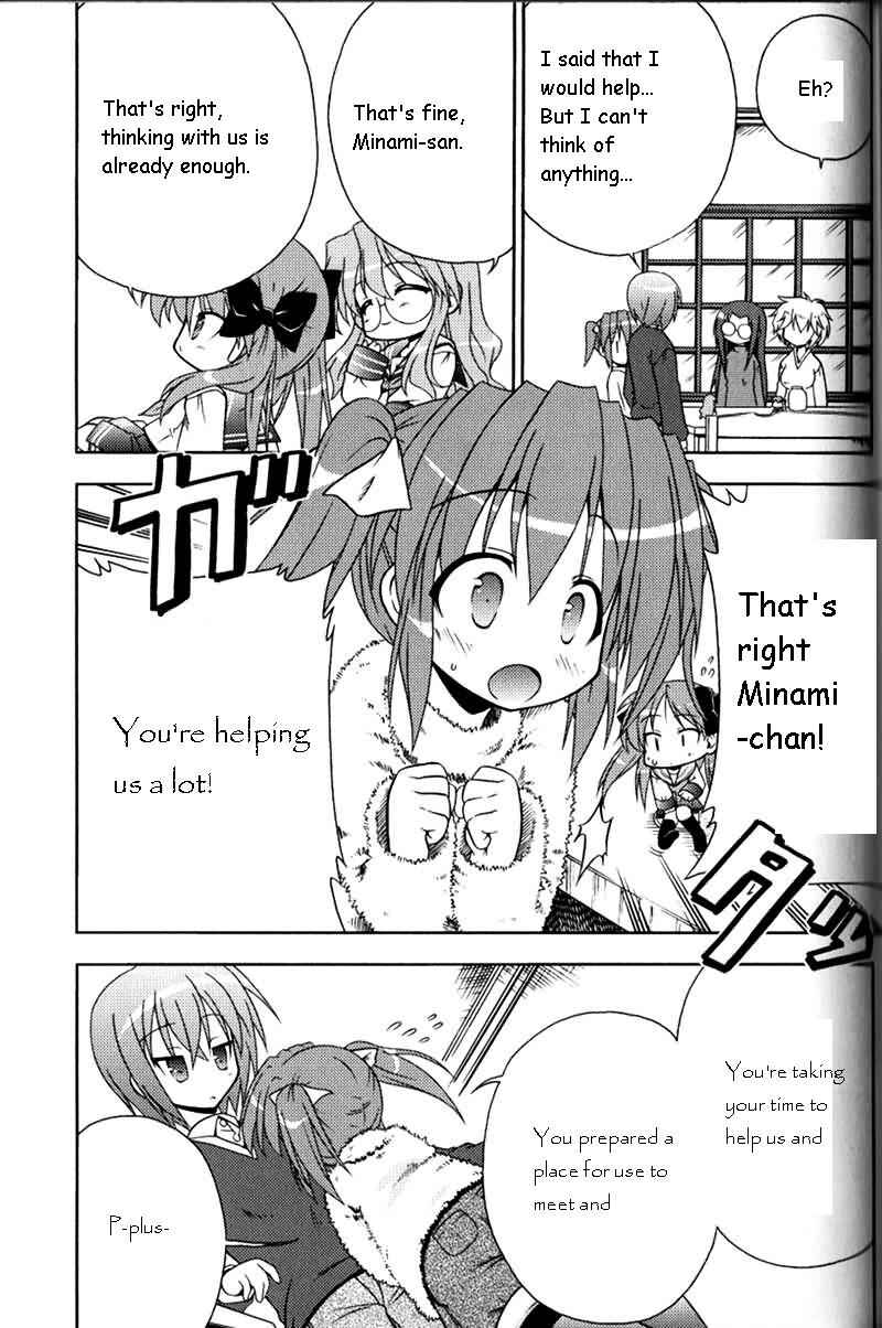 Page 15 Chapter 3 Lucky Star Pocket Travelers