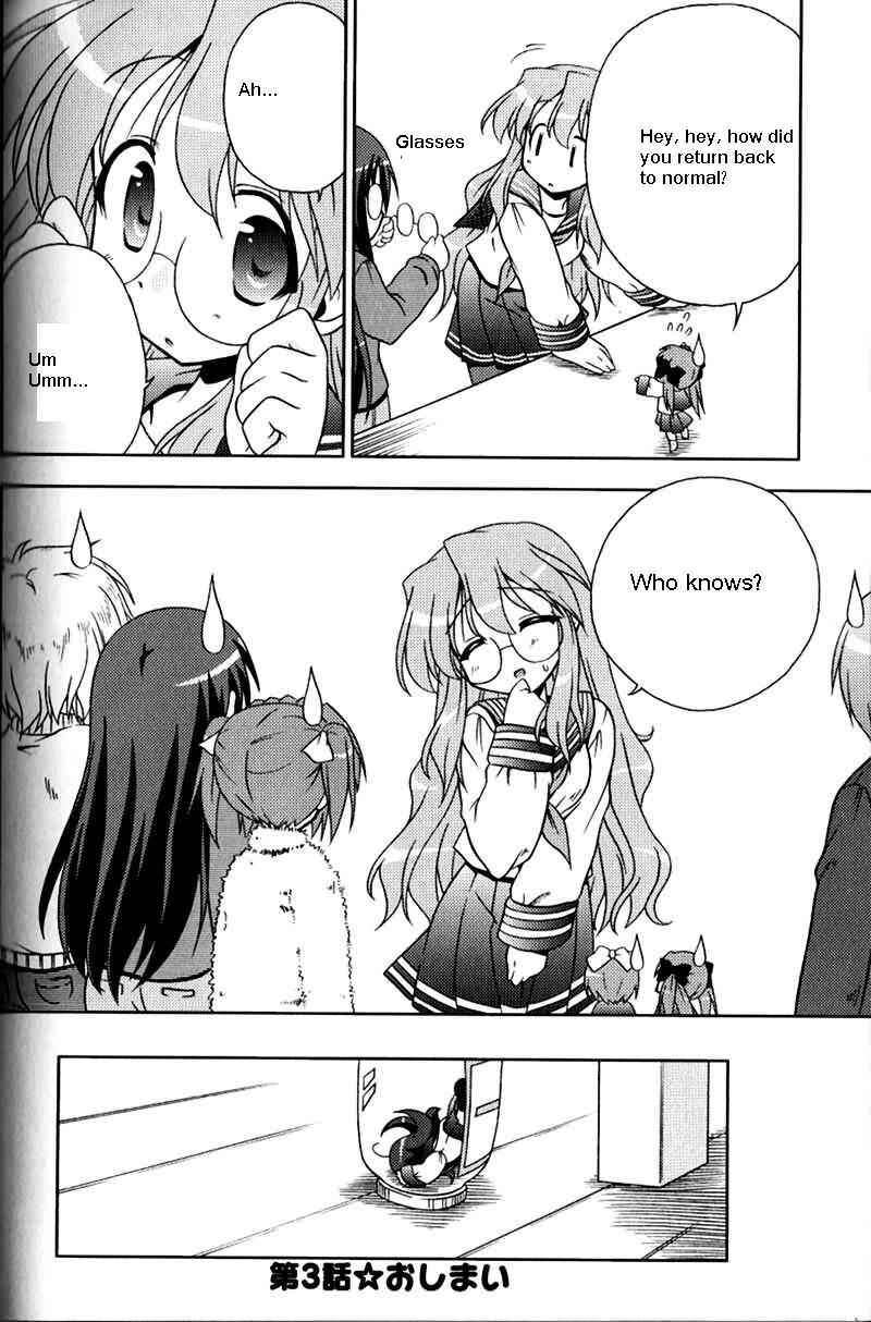 Page 32 Chapter 3 Lucky Star Pocket Travelers