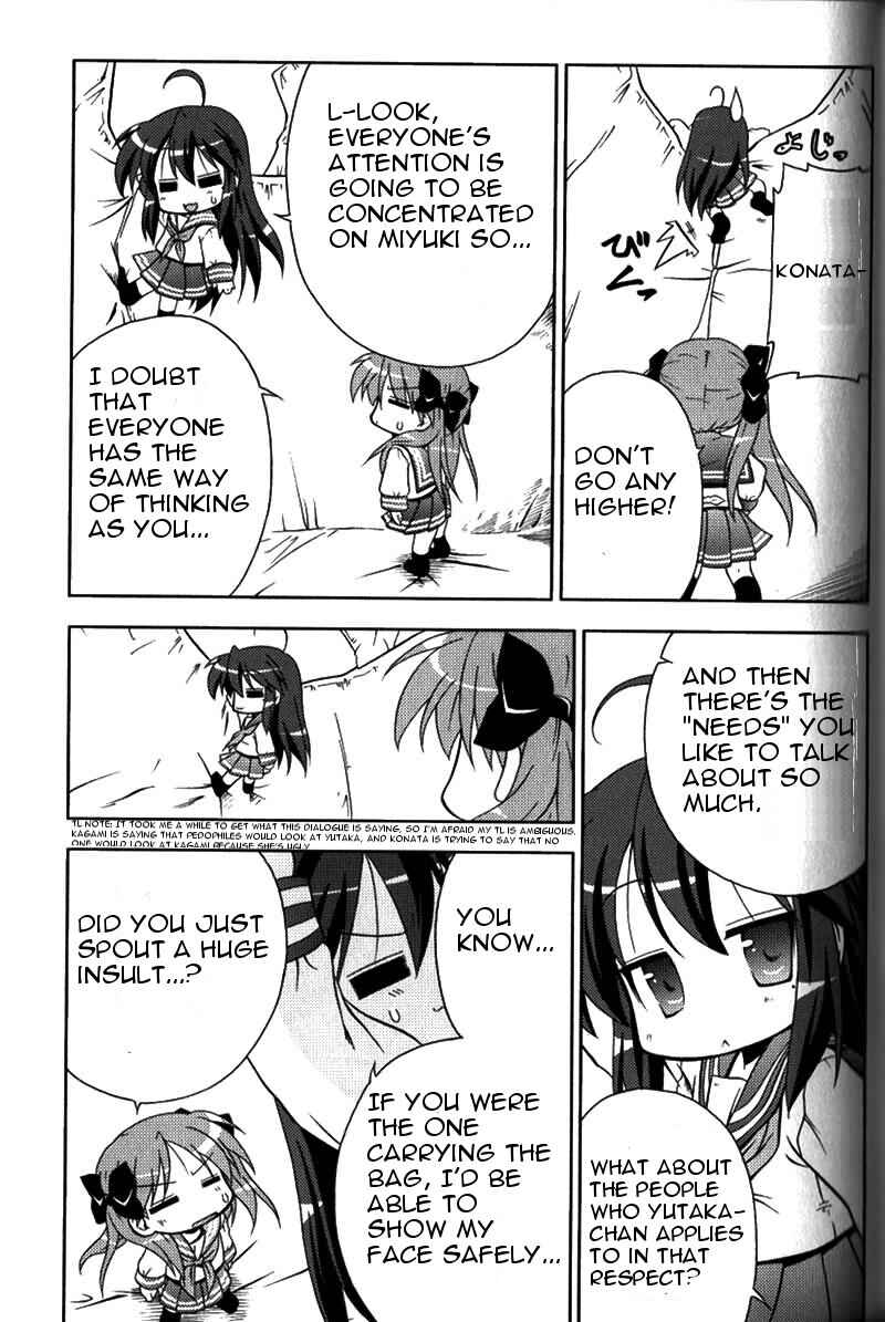 Page 18 Chapter 5 Lucky Star Pocket Travelers