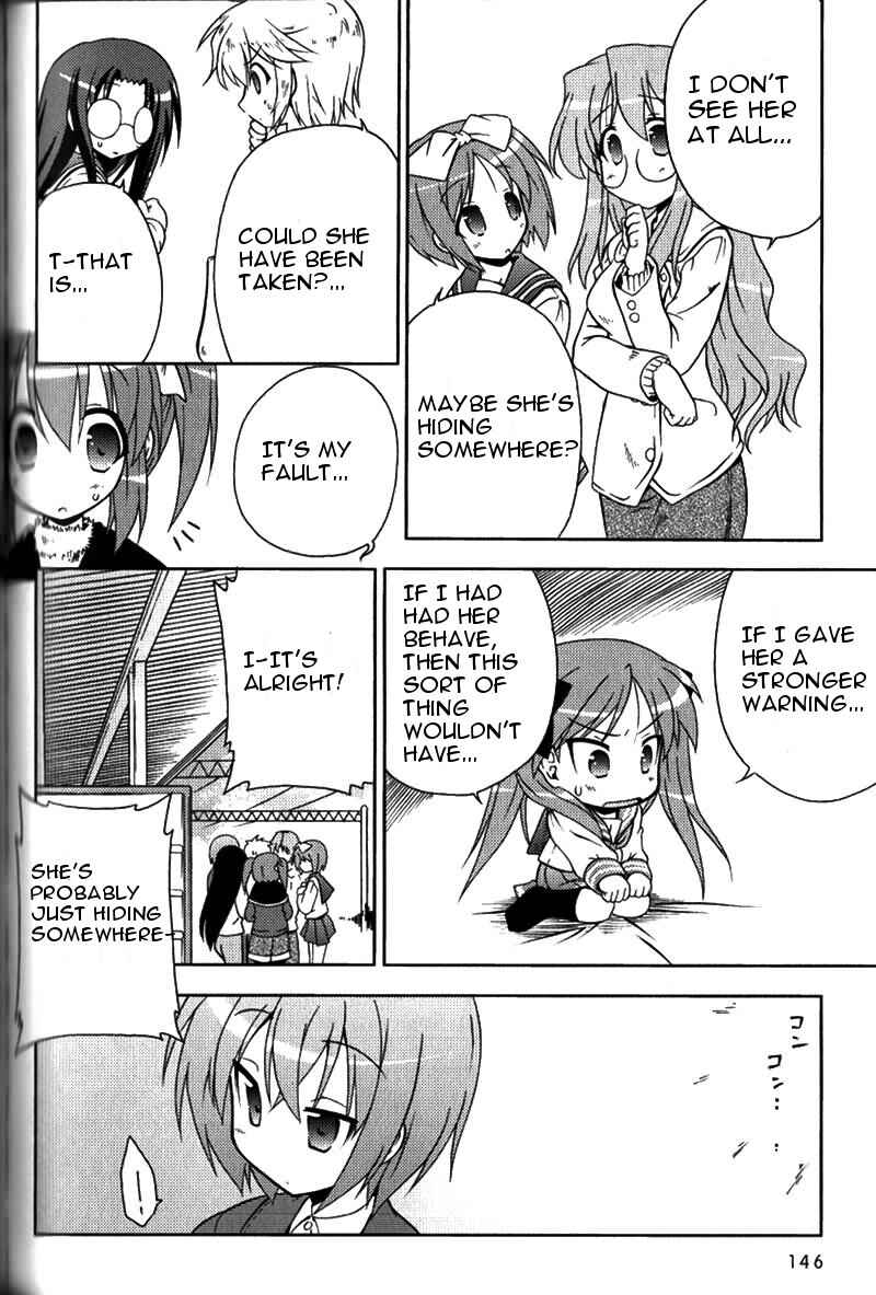 Page 25 Chapter 5 Lucky Star Pocket Travelers