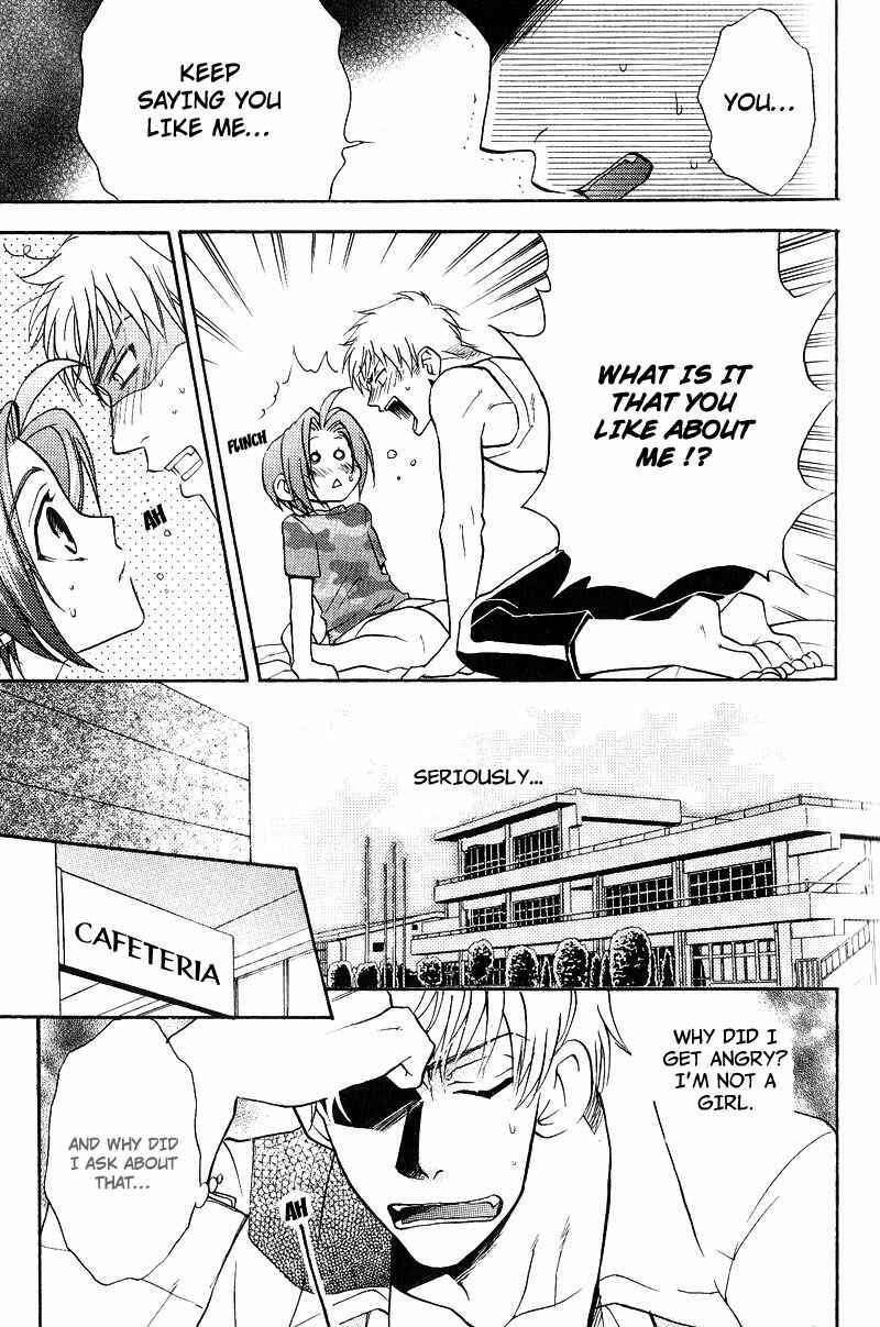 Page 12 Chapter 3 Room Share