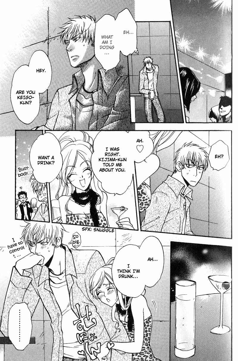 Page 18 Chapter 3 Room Share
