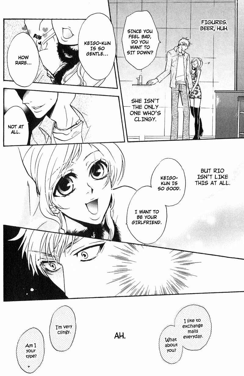 Page 19 Chapter 3 Room Share