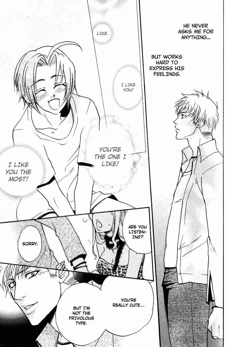 Page 20 Chapter 3 Room Share