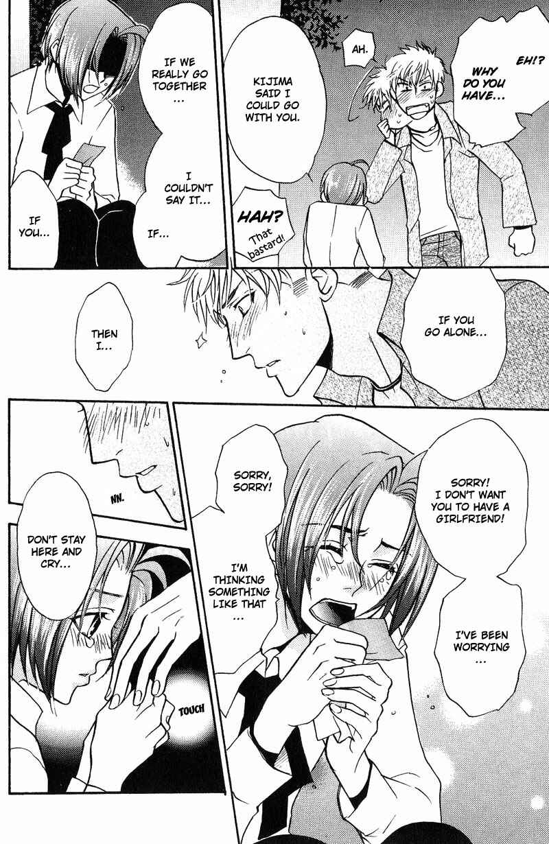 Page 23 Chapter 3 Room Share