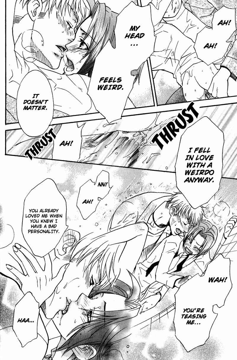 Page 33 Chapter 3 Room Share