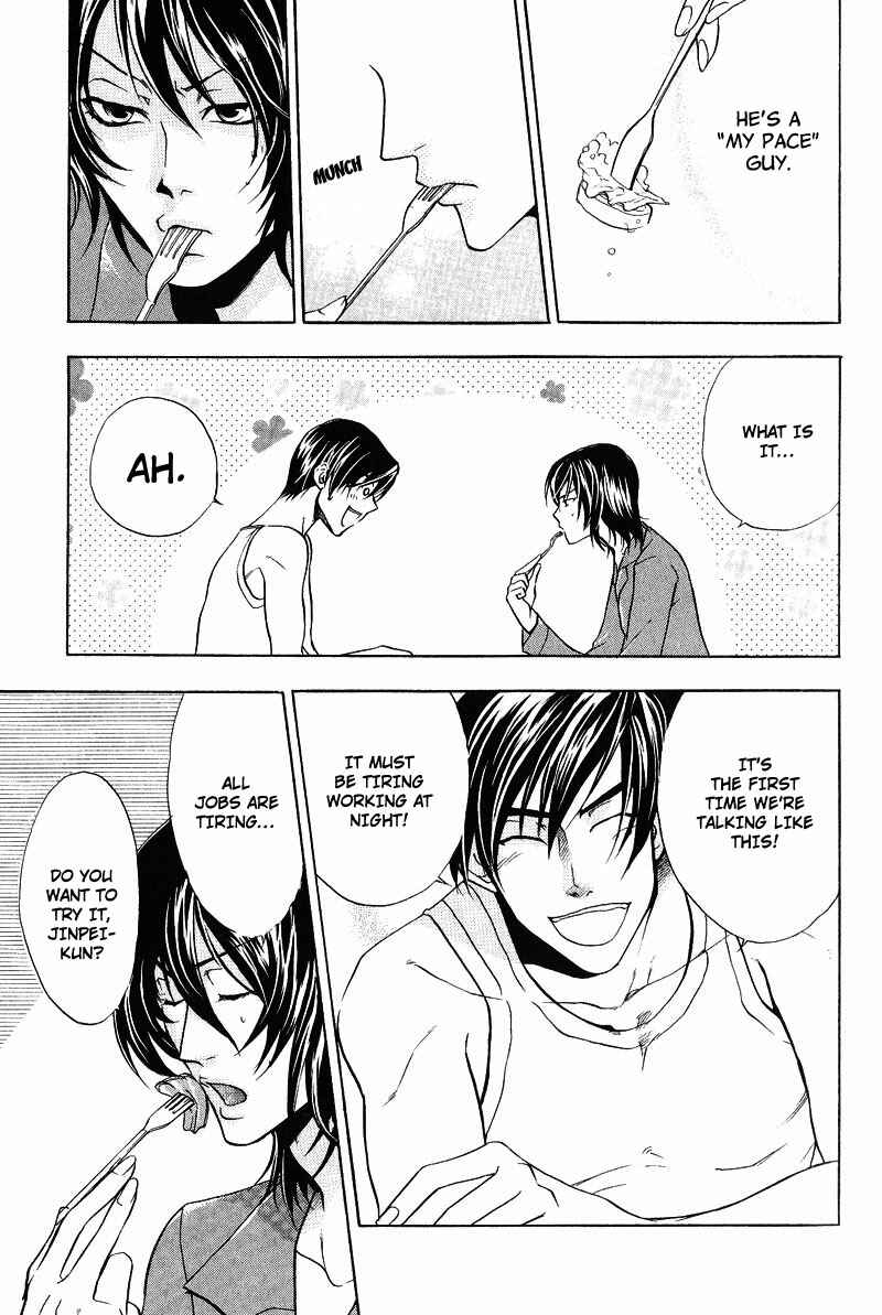 Page 16 Chapter 2 Room Share