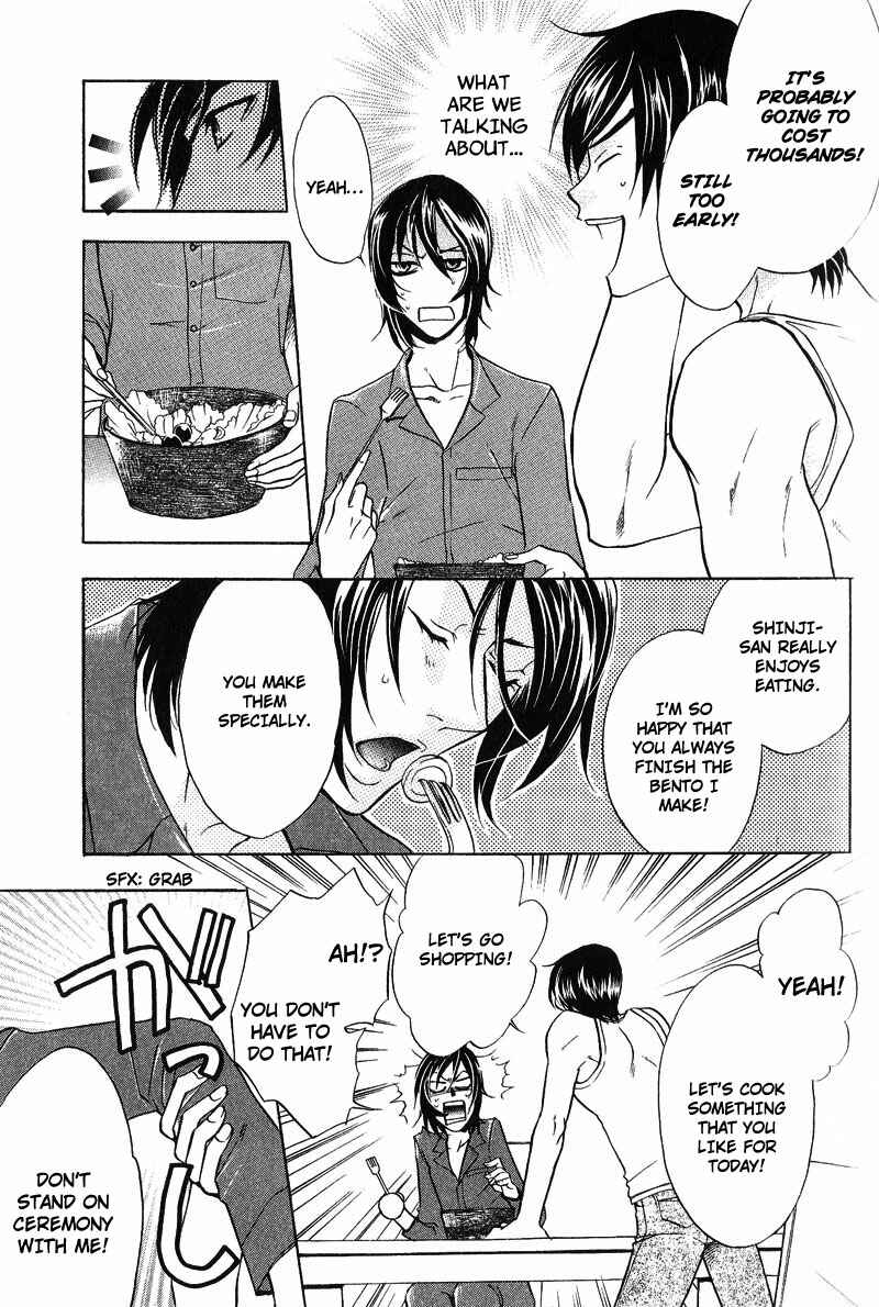 Page 18 Chapter 2 Room Share