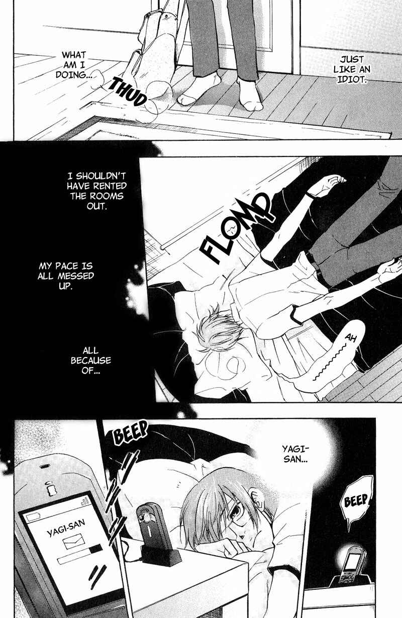 Page 15 Chapter 4 Room Share