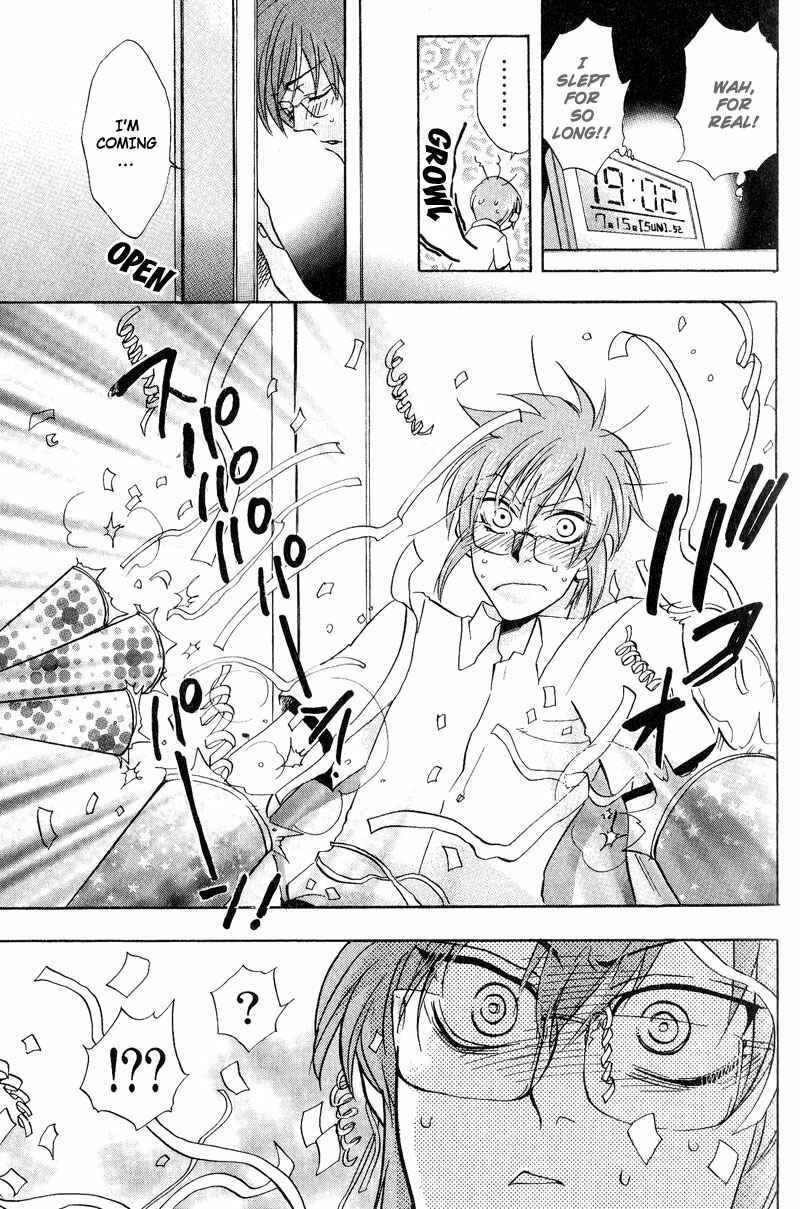 Page 24 Chapter 4 Room Share