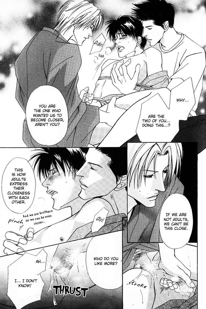 Page 21 Chapter 6 Kakenukerunara, Kienaidekure