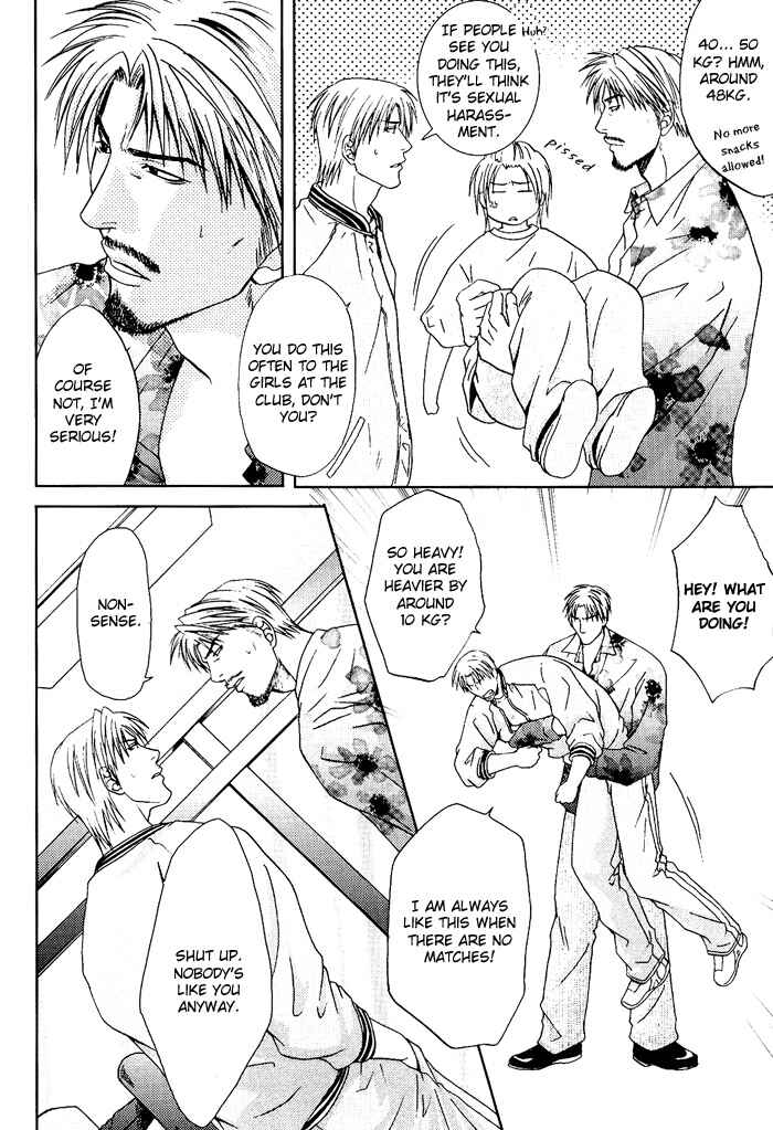 Page 10 Chapter 7.5 Kakenukerunara, Kienaidekure