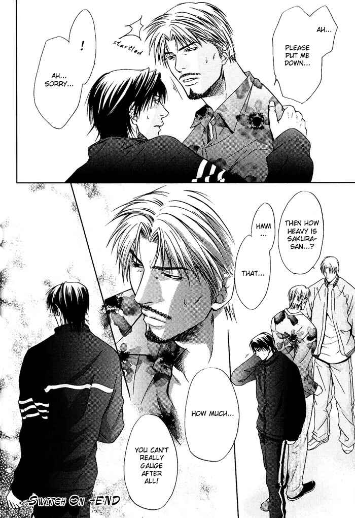 Page 12 Chapter 7.5 Kakenukerunara, Kienaidekure