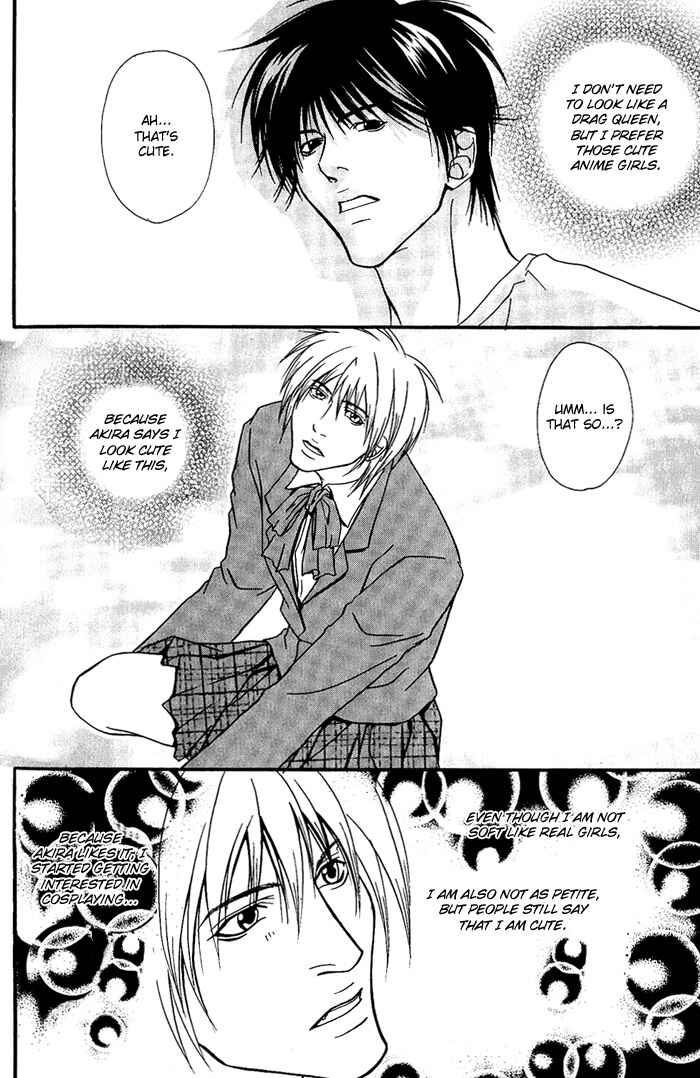 Page 10 Chapter 4 Kakenukerunara, Kienaidekure