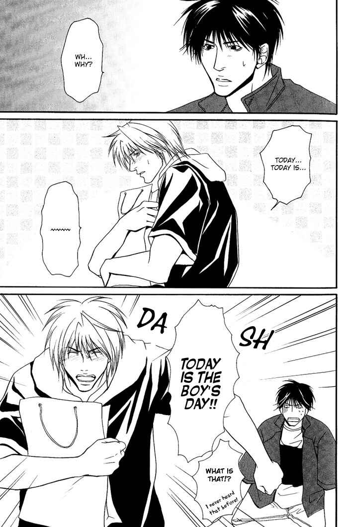 Page 13 Chapter 4 Kakenukerunara, Kienaidekure
