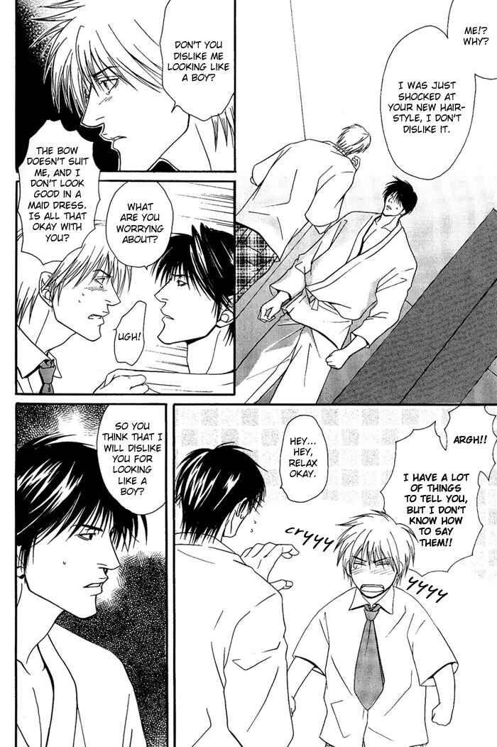 Page 18 Chapter 4 Kakenukerunara, Kienaidekure