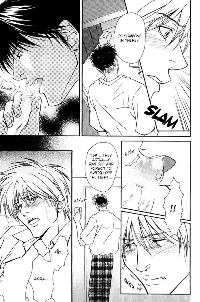 Page 23 Chapter 4 Kakenukerunara, Kienaidekure