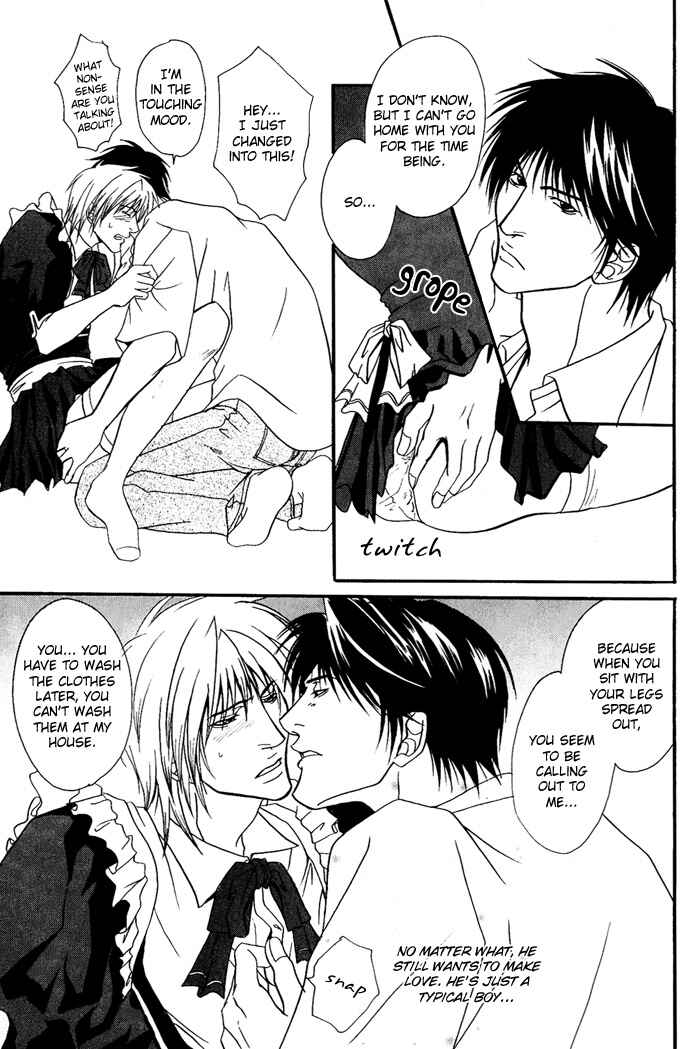 Page 7 Chapter 4 Kakenukerunara, Kienaidekure