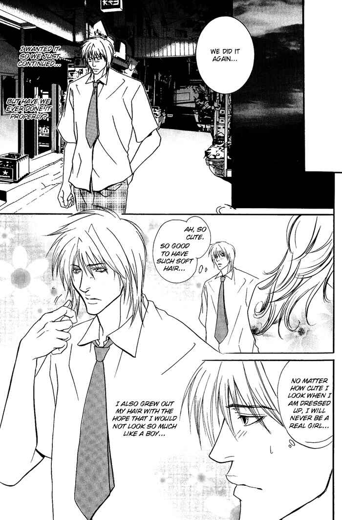 Page 9 Chapter 4 Kakenukerunara, Kienaidekure