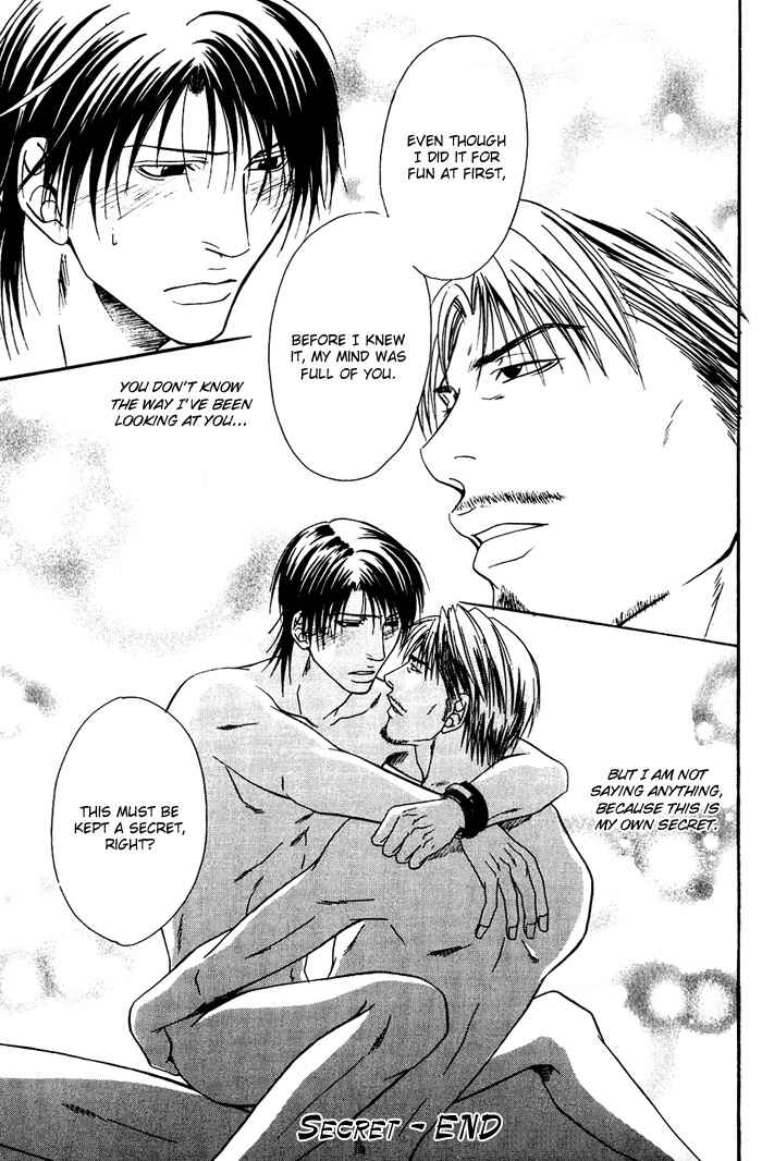Page 34 Chapter 3 Kakenukerunara, Kienaidekure