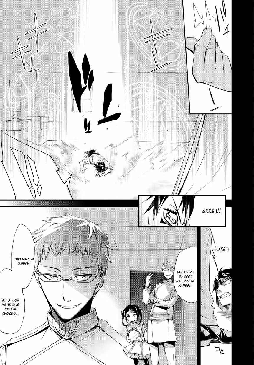 Page 15 Chapter 2 Carnaval Glare