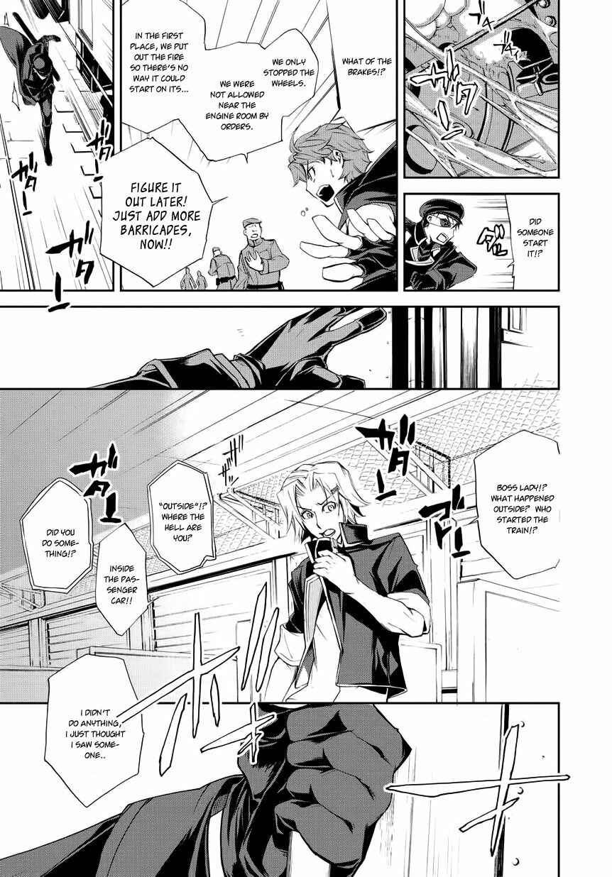 Page 17 Chapter 2 Carnaval Glare