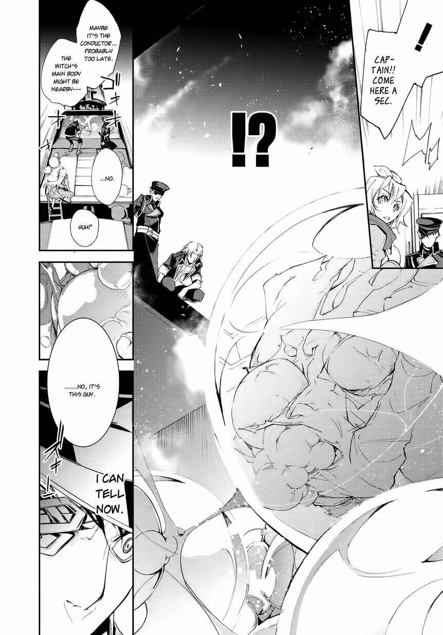Page 26 Chapter 2 Carnaval Glare