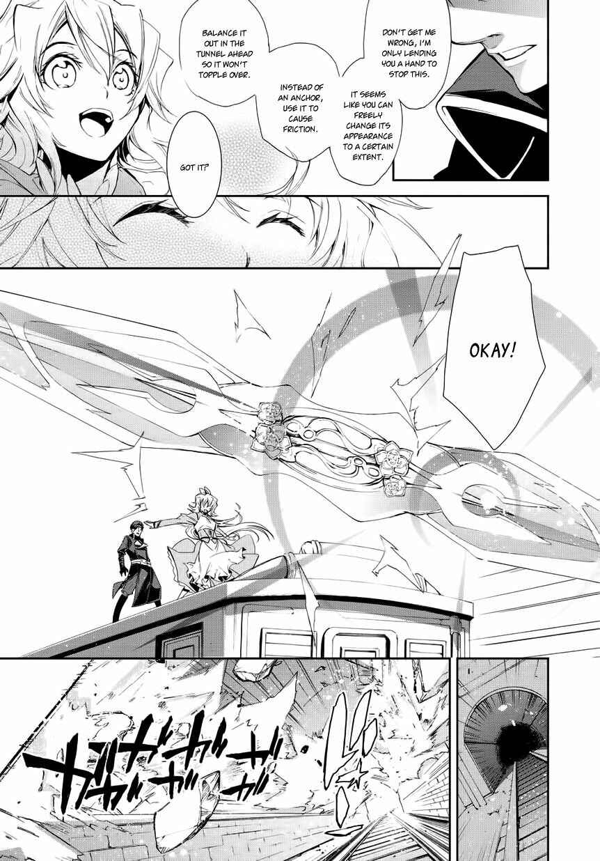 Page 35 Chapter 2 Carnaval Glare