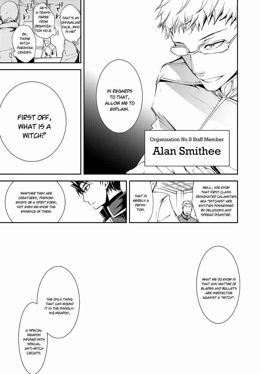 Page 7 Chapter 2 Carnaval Glare