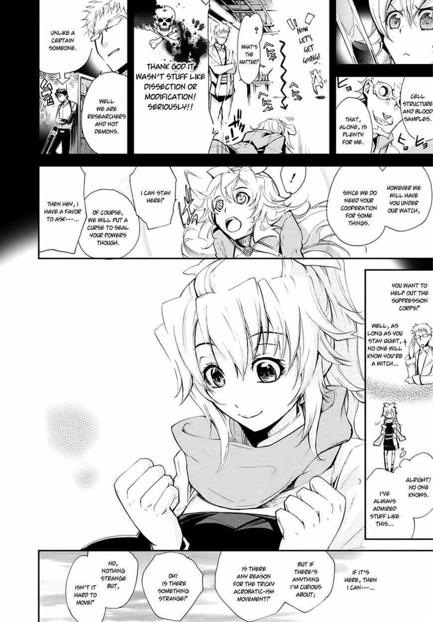 Page 4 Chapter 3 Carnaval Glare